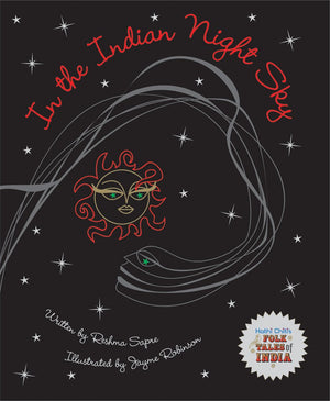 In The Indian Night Sky