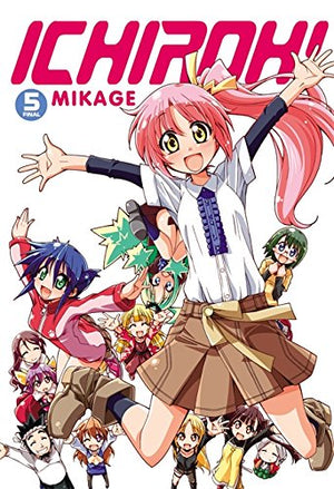 Ichiroh!, Vol. 5 (Ichiroh!, 5)