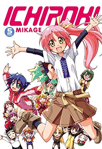 Ichiroh!, Vol. 5 (Ichiroh!, 5)