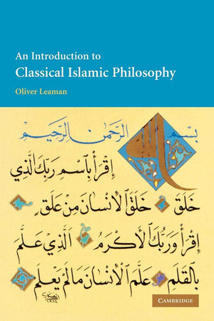 An Introduction to Classical Islamic Philosophy,Used