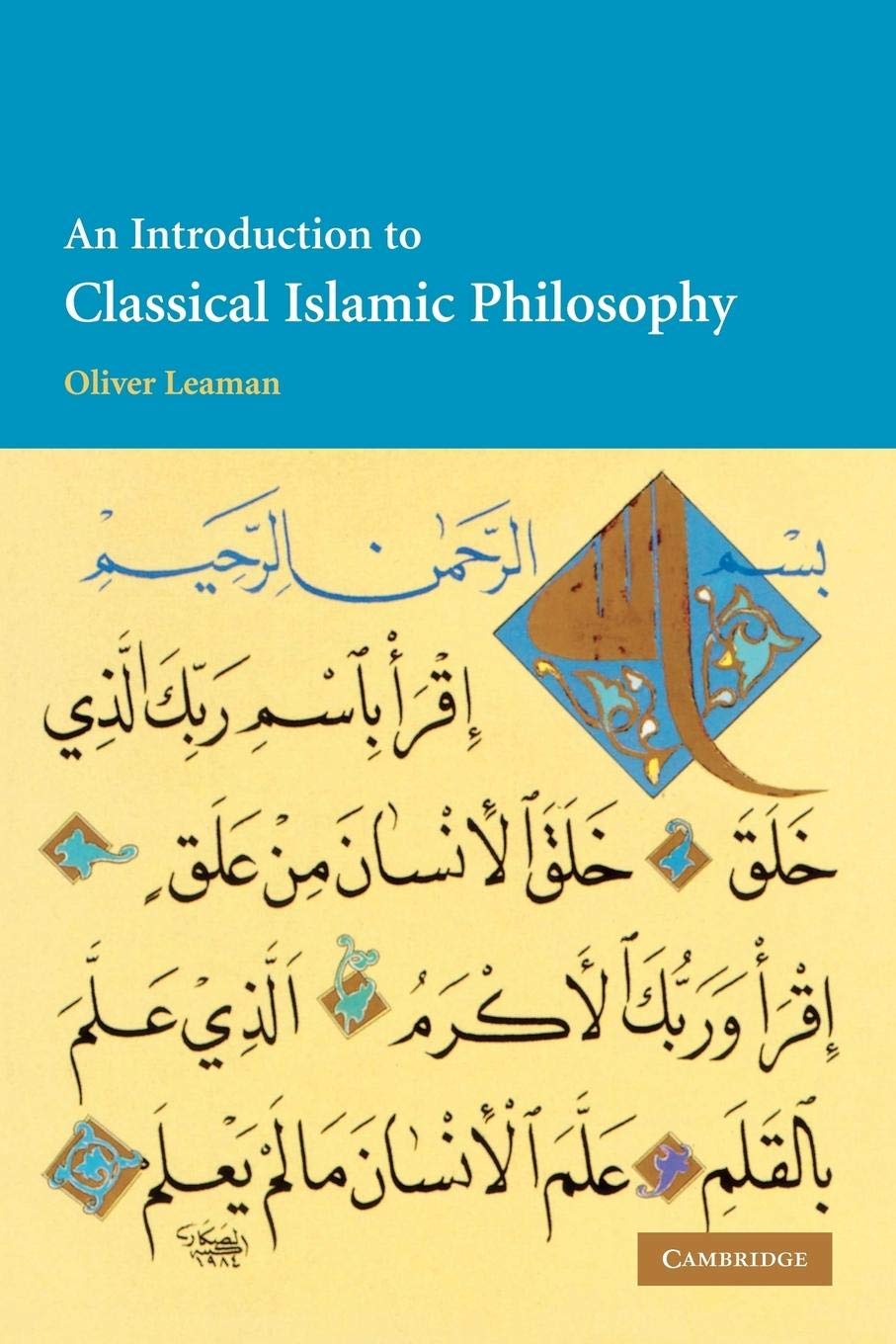An Introduction to Classical Islamic Philosophy,Used