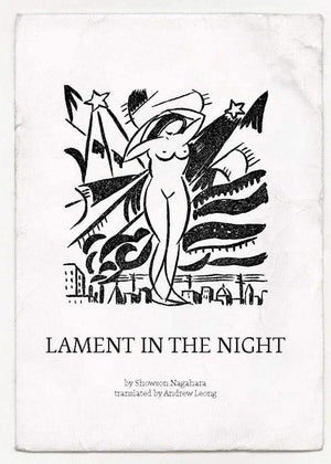 Lament in the Night,New