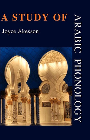 A Study Of Arabic Phonology,Used