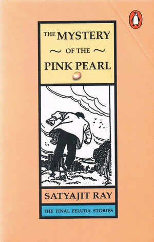 The Mystery Of The Pink Pearl-used