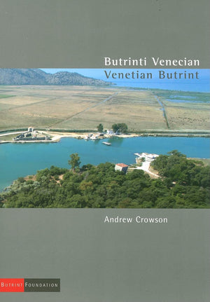 Venetian Butrint