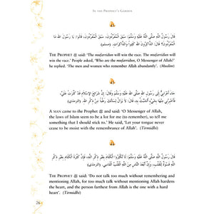 In the Prophet's Garden: A Selection of Ahadith for the Young,Used