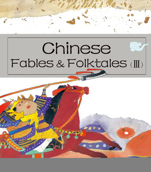 Chinese Fables & Folktales (III),Used