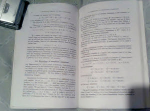 Algebraic Topology: An Intuitive Approach (Translations of Mathematical Monographs, Vol. 183),Used