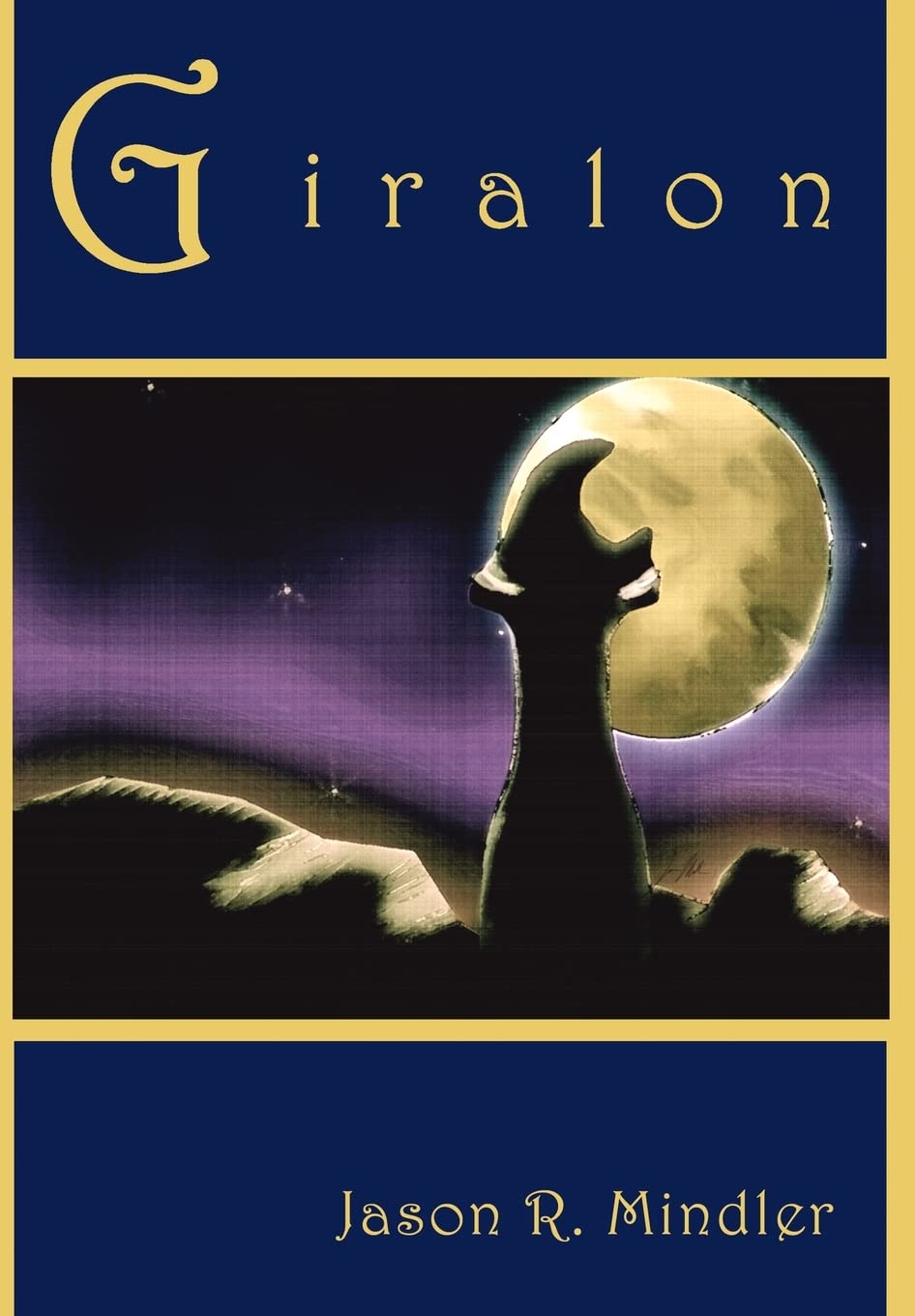 Giralon,Used