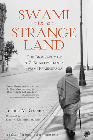 Swami In A Strange Land