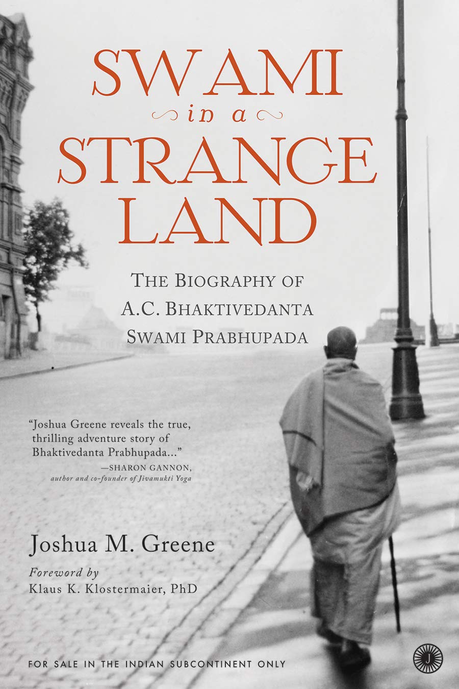 Swami In A Strange Land
