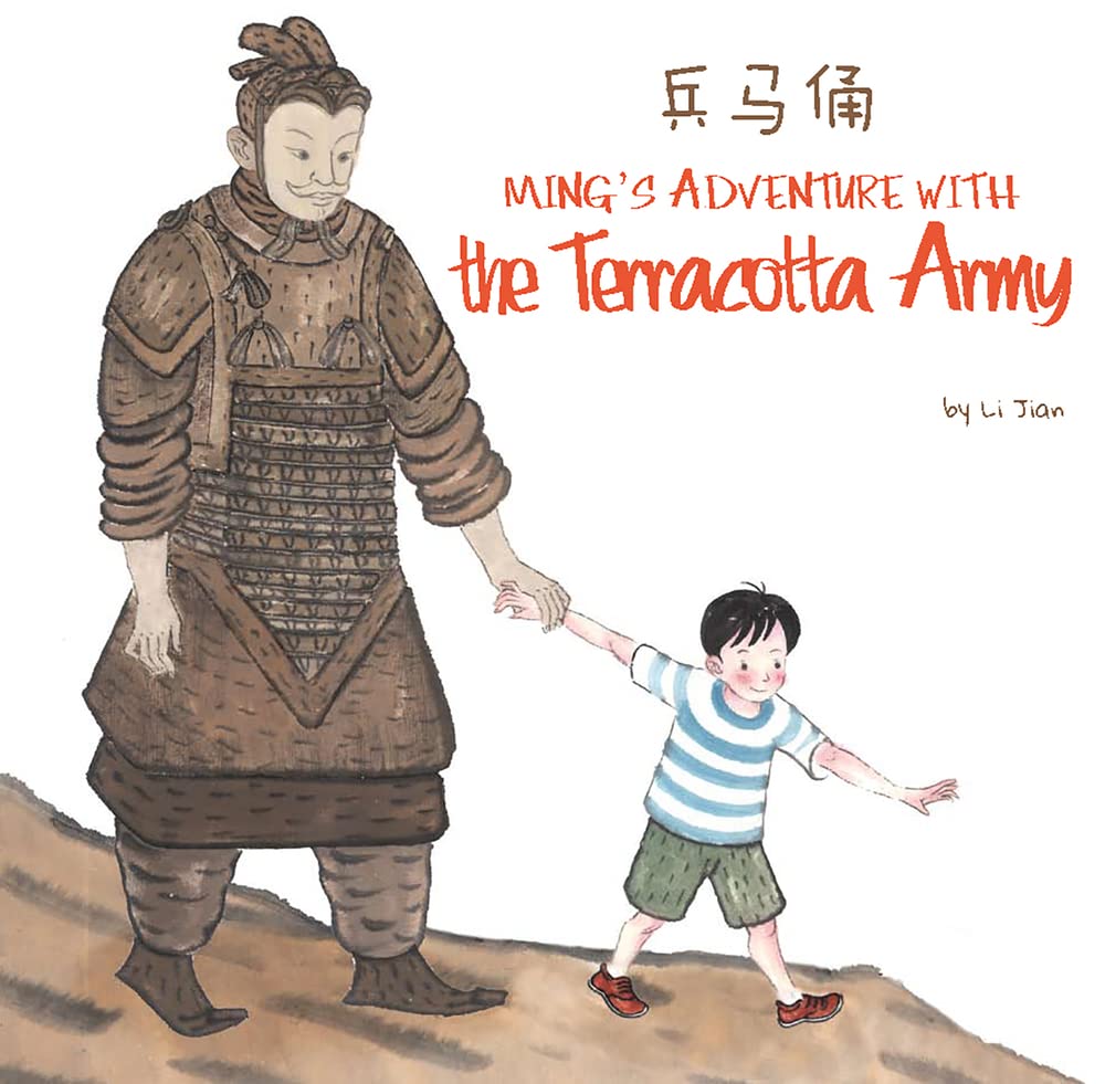 Ming's Adventure with the Terracotta Army (Cultural China),Used