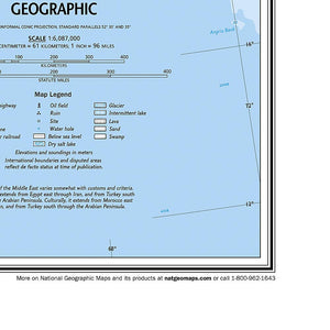 National Geographic: Middle East Classic Wall Map  Laminated (30.25 x 23.5 inches) (National Geographic Reference Map),New