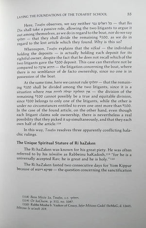 Masters Of The Mesorah: Later Rishonim (Hashkafah History Series)