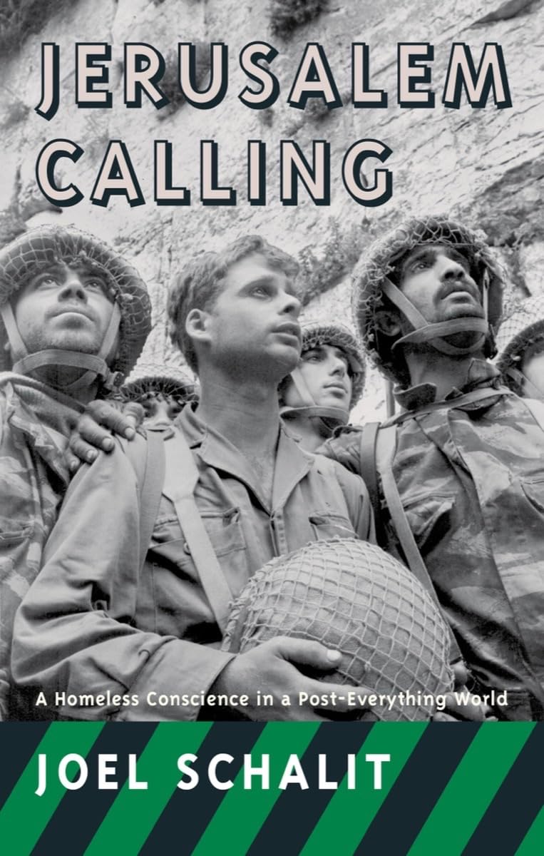 Jerusalem Calling,Used