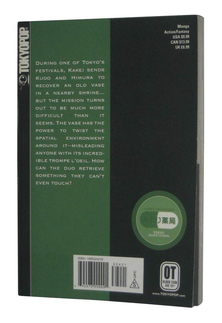 Legal Drug, Vol. 2,Used