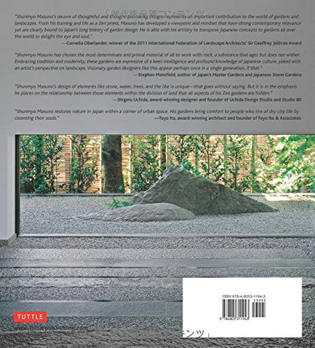Zen Gardens: The Complete Works of Shunmyo Masuno, Japan's Leading Garden Designer,Used