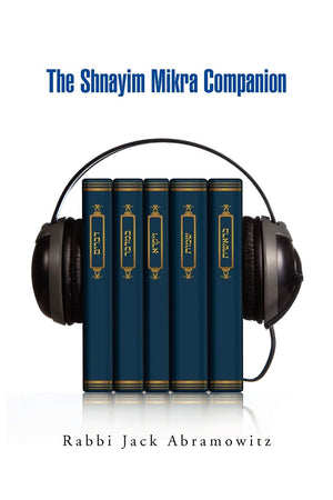 The Shnayim Mikra Companion,Used
