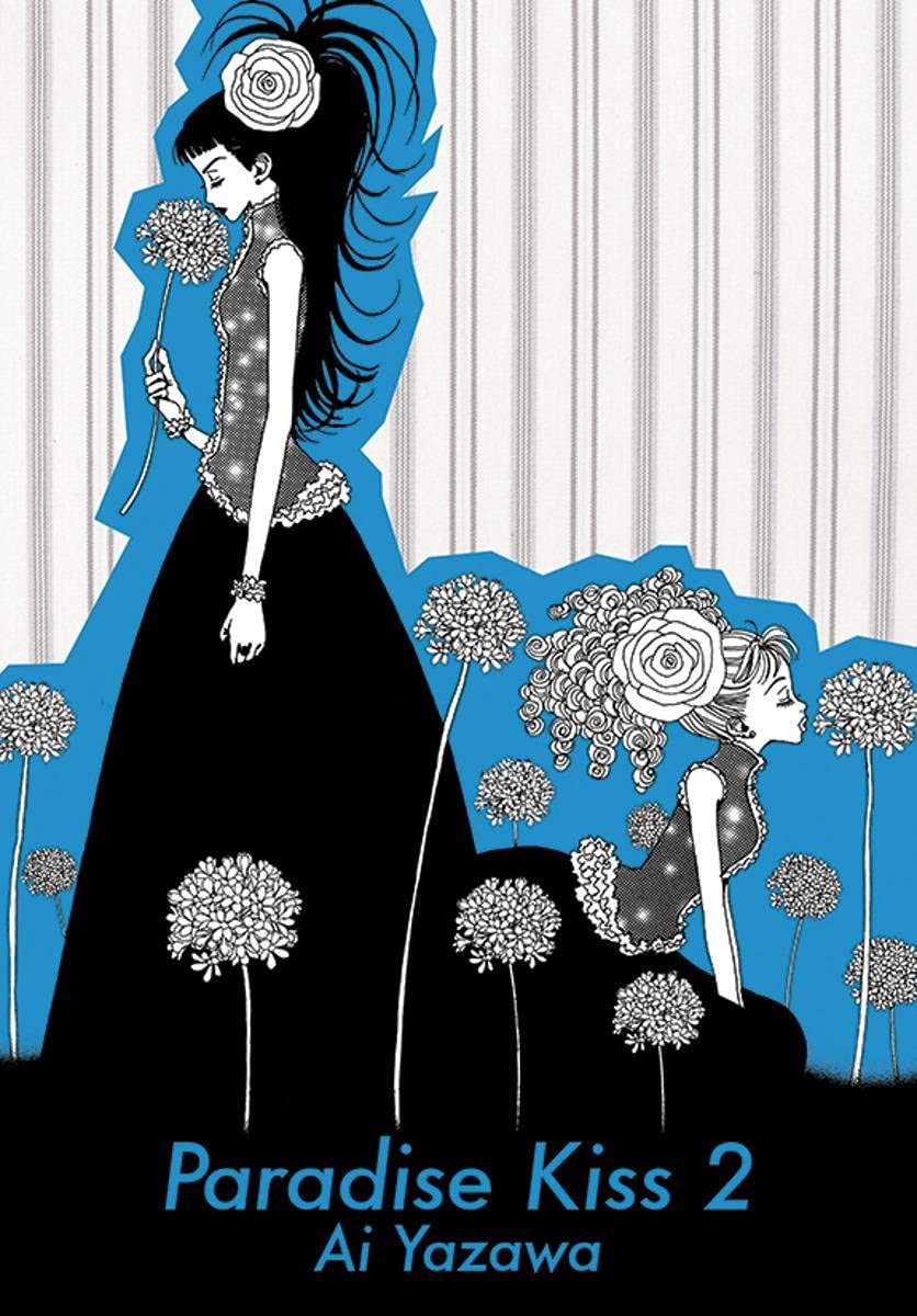 Paradise Kiss, Part 2,Used