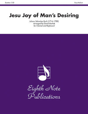 Jesu Joy of Man's Desiring: Part(s) (Eighth Note Publications),Used