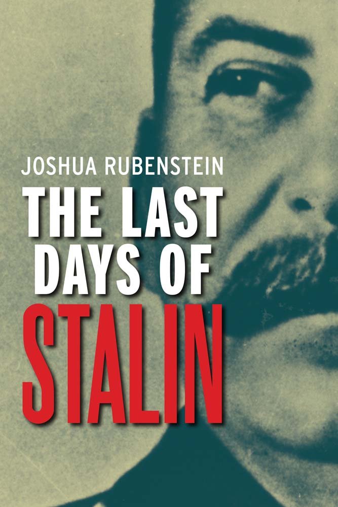 The Last Days of Stalin,Used