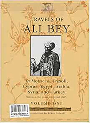 Travels of Ali Bey  Volume 1: Morocco Tripoli Cyprus Egypt Arabia Syria and Turkey (1) (Folios Archive Library),Used