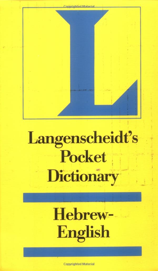 Langenscheidt's Pocket Hebrew Dictionary (English and Hebrew Edition),New