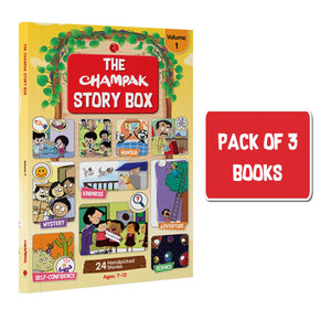 The Champak Story Box