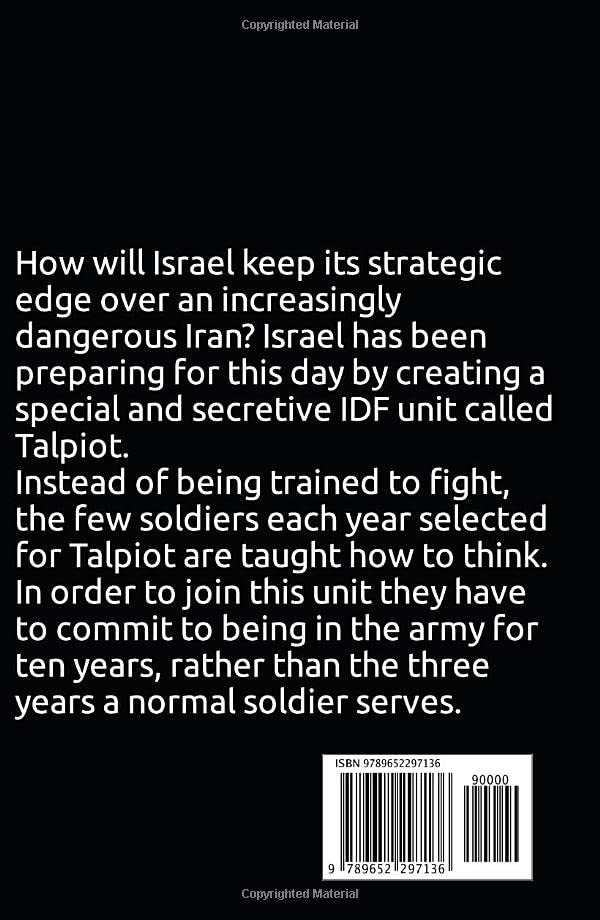 Israel'S Edge: The Story Of The Idf'S Most Elite Unit  Talpiot (Gefen Publishing),Used