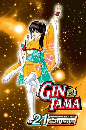 Gin Tama, Vol. 21 (21),Used