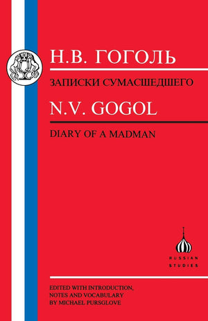 Gogol: Diary Of A Madman (Russian Texts),Used
