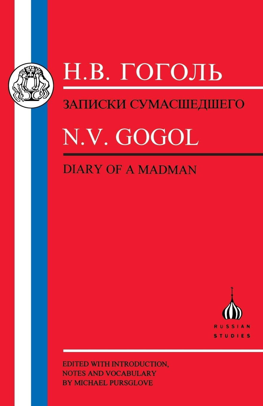 Gogol: Diary Of A Madman (Russian Texts),Used