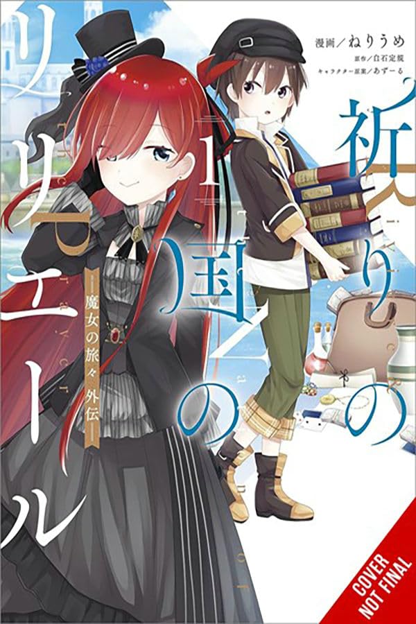 Riviere and the Land of Prayer, Vol. 1 (manga) (Riviere and the Land of Prayer (manga), 1),New