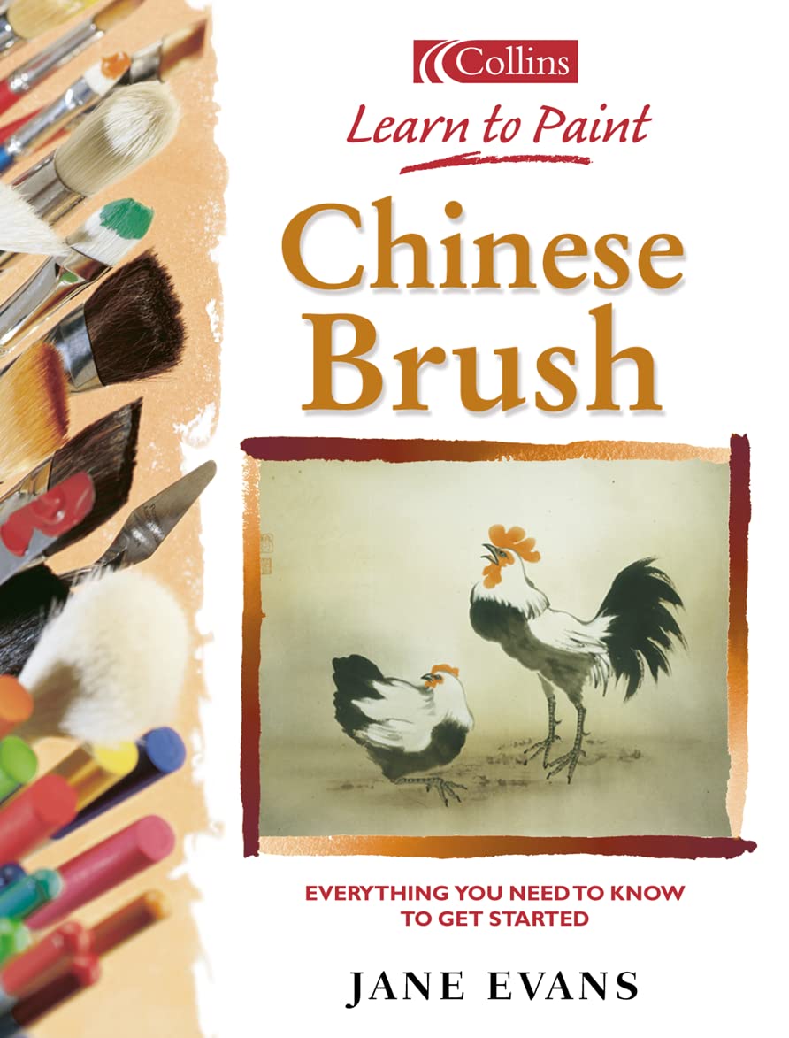 Chinese Brush (Learn to Paint),Used