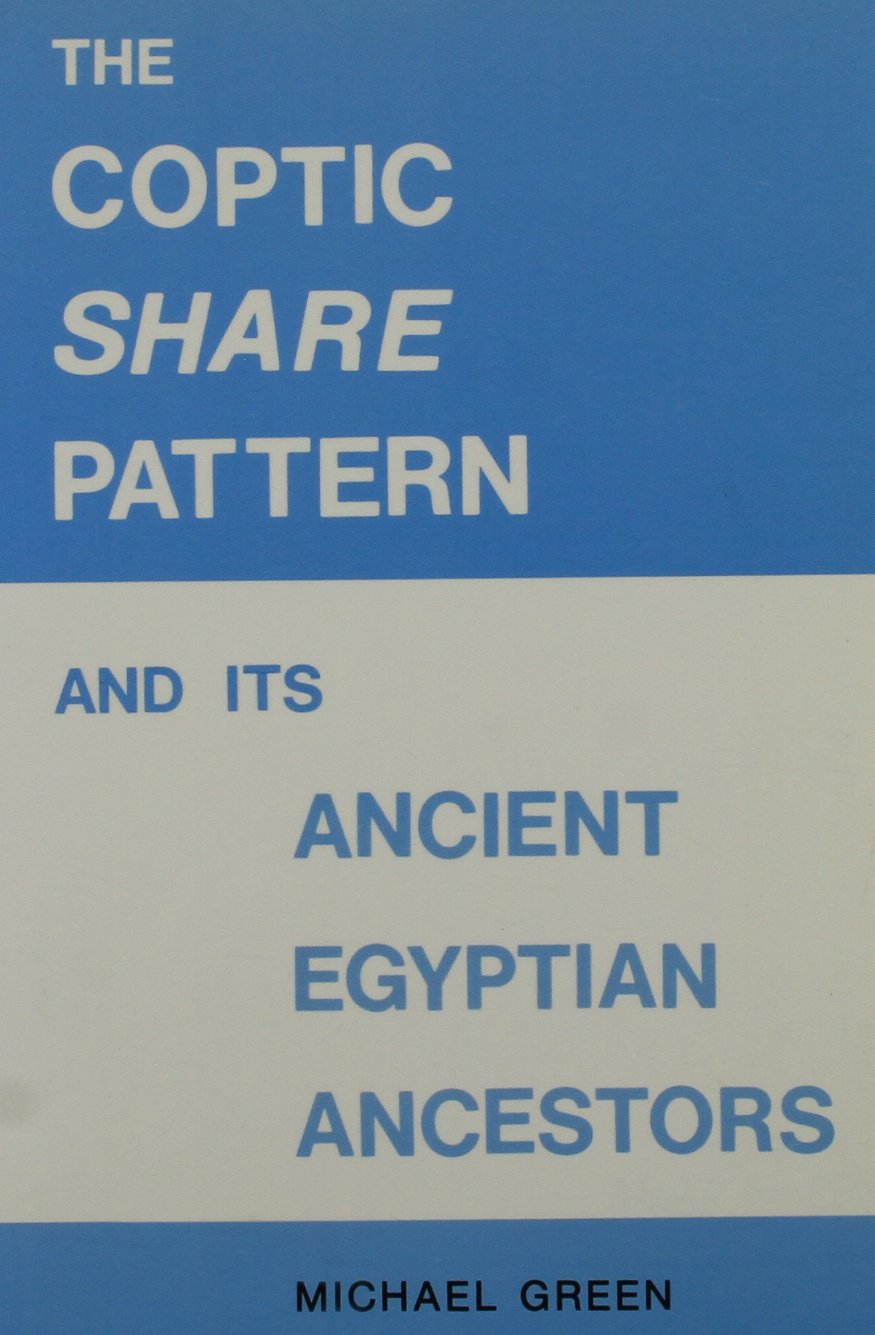 Coptic Share Pattern and its Ancient Egyptian Ancestors,Used
