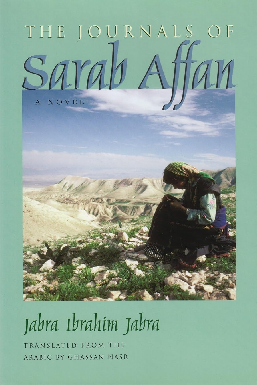 The Journals of Sarab Affan: A Novel (Middle East Literature In Translation),Used