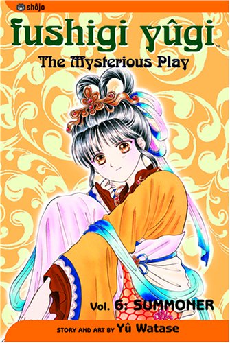 Fushigi Yugi: The Mysterious Play, Vol. 6: Summoner,Used