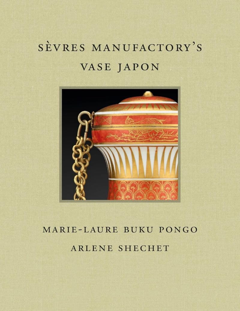 Svres ManufactoryS Vase Japon (Frick Diptych, 19)