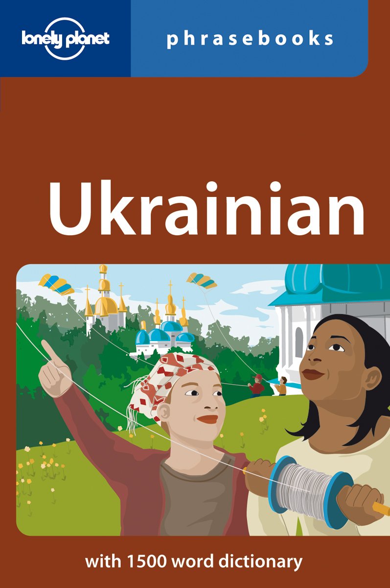 Ukrainian phrasebook (Lonely Planet Phrasebooks) (English and Ukrainian Edition),Used