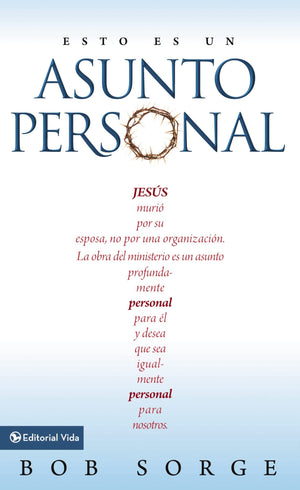 Esto es un asunto personal: Jess muri por su esposa, no por una empresa. (Spanish Edition),Used