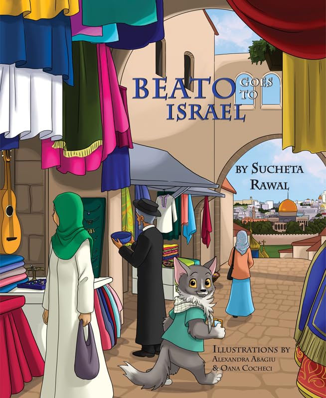 Beato Goes to Israel,Used