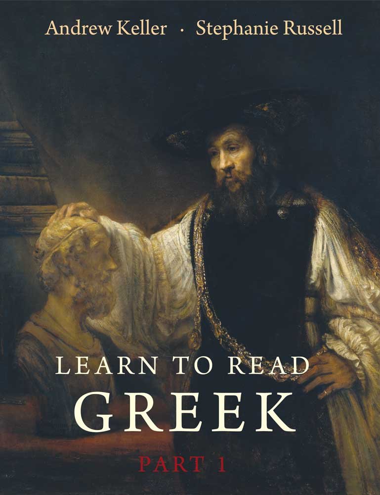 Yale University Press Learn to Read Greek: Textbook, Part 1 - Essential Language Learning Resource