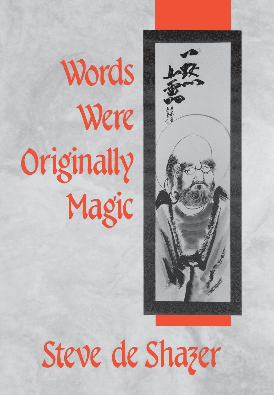 Words Were Originally Magic,Used