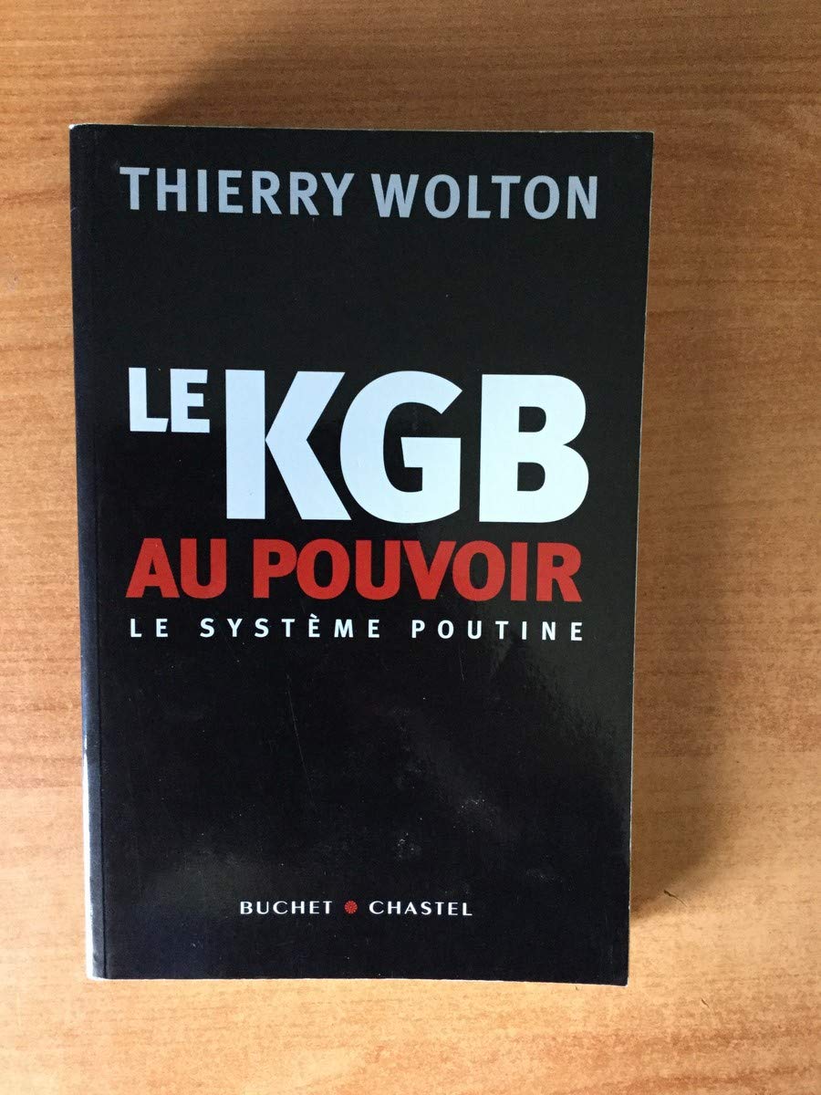 Le KGB au pouvoir (0000),Used