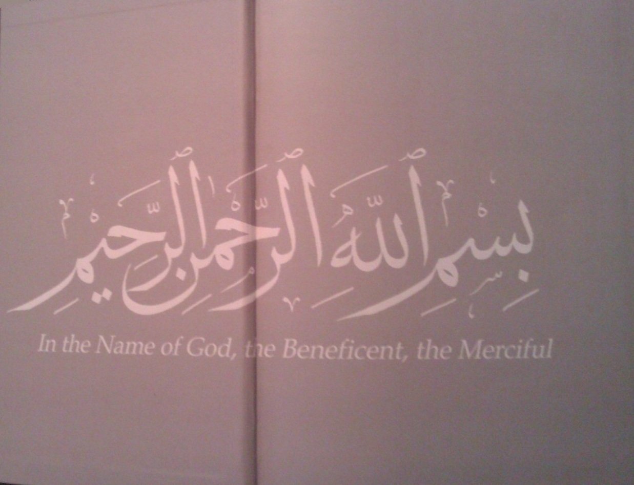 The Holy Qur'An,Used