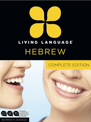 Living Language Hebrew, Complete Edition: Beginner Through Advanced Course, Including 3 Coursebooks, 9 Audio Cds, And Free Onlin,Used