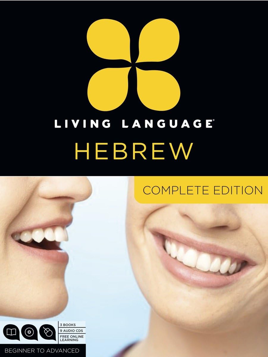 Living Language Hebrew, Complete Edition: Beginner Through Advanced Course, Including 3 Coursebooks, 9 Audio Cds, And Free Onlin,Used