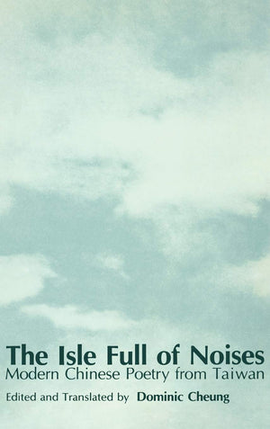 The Isle Full of Noises,Used