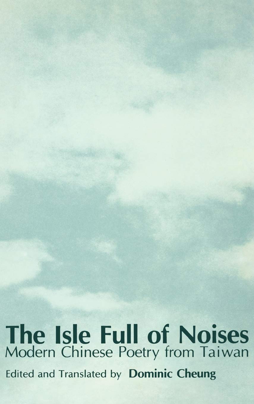 The Isle Full of Noises,Used