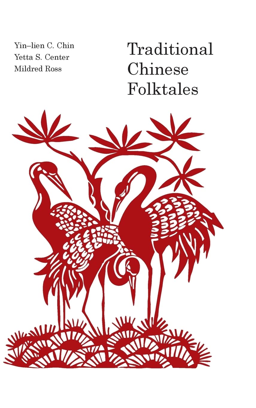 Traditional Chinese Folk Tales,Used